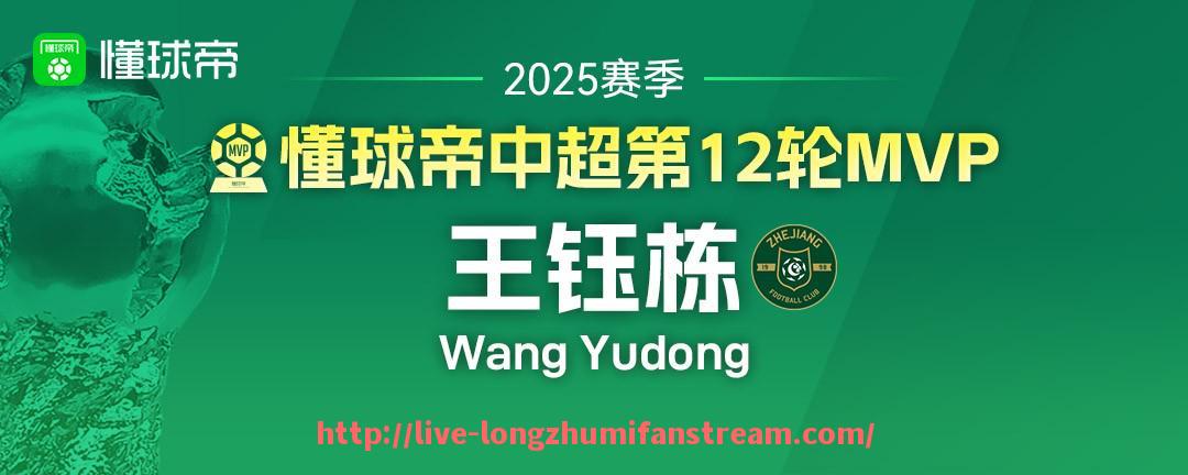 龙珠直播-NBA官网和其他非官方网站在数据更新方面有何区别？（nba官网数据库）