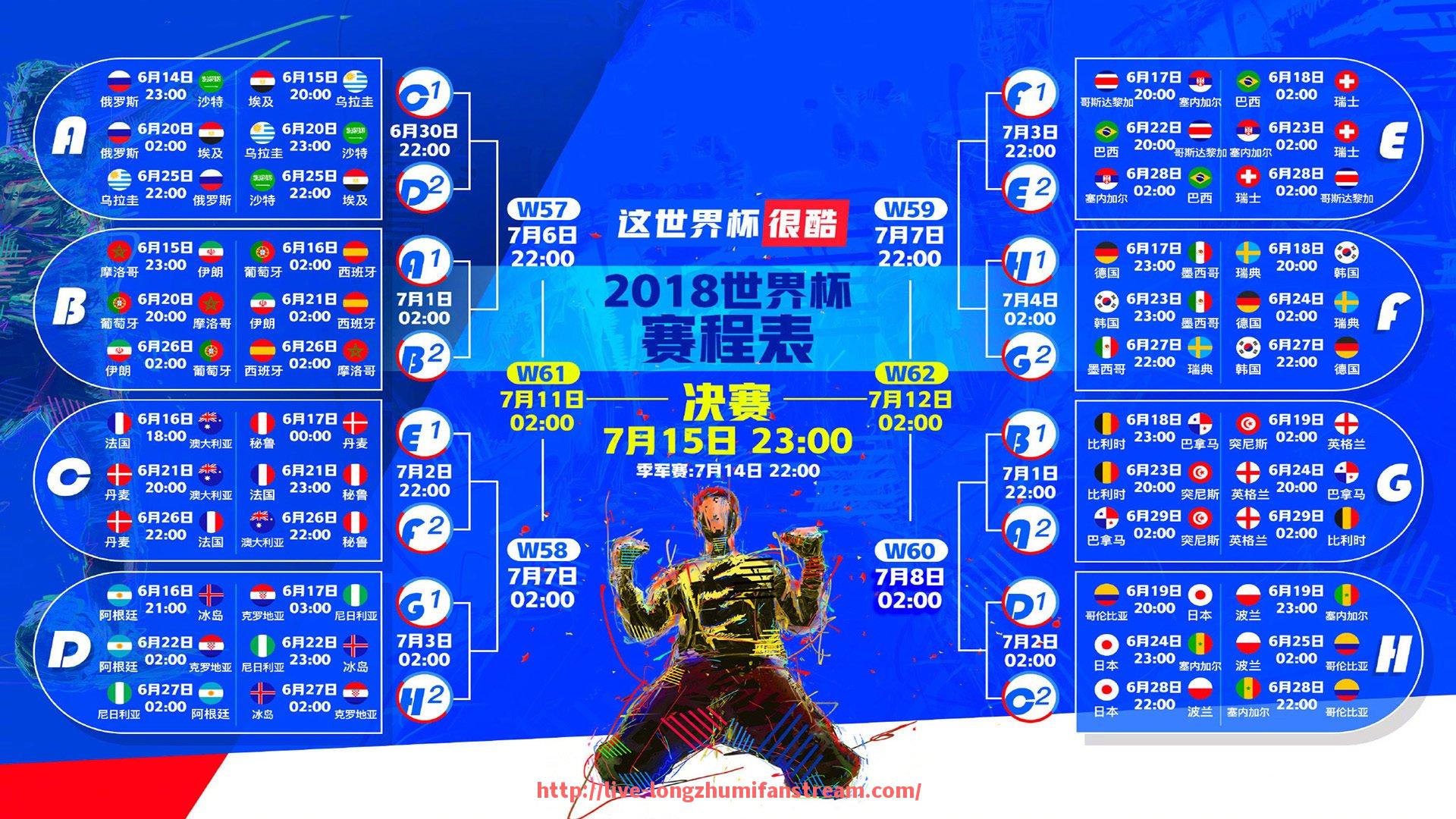 龙珠直播-2020赛季的意甲球队名单及战绩回顾如何？（意甲2020赛程）